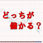 Thumbnail of post image 006