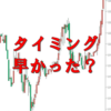 Thumbnail of related posts 031